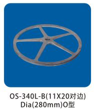  OS-340L-A(11×20对边)