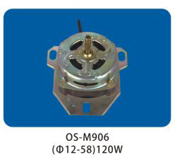  OS-M906(Φ12-58)120W